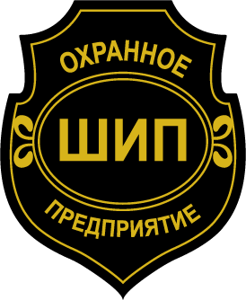 Логотип ООО ОП ШИП